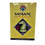 Satranç Öğretmen Kılavuz Kitabı (İkinci El)