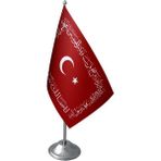 Satürn Design Masaüstü Ayetli Osmanlı Devleti Bayrağı Krom Direk Masa Bayrak Seti