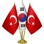 Satürn Design Masaüstü Güney Kore Bayrağı Türk Bayrağı Üçlü Pirinç Direk Masa Bayrak Seti
