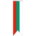 Satürn Design Masaüstü Kırlangıç Çift Taraflı Saten Kumaş Bulgaristan Bayrağı 8 x 30 cm