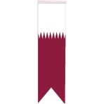Satürn Design Masaüstü Kırlangıç Çift Taraflı Saten Kumaş Katar Bayrağı 8 x 30 cm