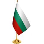 Satürn Masa Üstü Bulgaristan Bayrağı + Pirinç Direk Masa Bayrak Seti