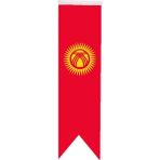 Satürn Masa Üstü Kırlangıç Kırgızistan Bayrağı - 8 x 30 cm Çift Taraflı Saten Kumaş