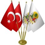 Satürn Masa Üstü Osmanlı Arması Bayrağı Türk Bayrağı Dörtlü Pirinç Direk Masa Bayrak Seti