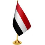 Satürn Masa Üstü Yemen Bayrağı + Pirinç Direk Masa Bayrak Seti