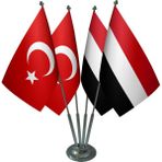Satürn Masa Üstü Yemen Bayrağı Türk Bayrağı Dörtlü Krom Direk Masa Bayrak Seti