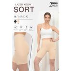 SAUNA SUIT Bel Basen Etkili Toparlayıcı Ve Esnek Lazer Kesim Yüksek Bel Ten Rengi Kısa Şort Korse