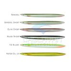 Savage Gear B-SG Line Thru Sandeel 01 Sandeel 150 mm 27 gr Suni Yem