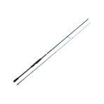 Savage Gear SGS2 All-Around 2.74 m 10-40 gr 2 Parça Spin Olta Kamışı