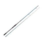 Savage Gear SGS2 Long Casting 2.90 m 30-70 gr 2 Parça Shore Jig Olta Kamışı