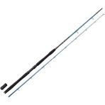 Savage Gear SGS2 Trolling Game 7' 2.13 m Parabolic 12-20 lbs 2 Parça Olta Kamışı