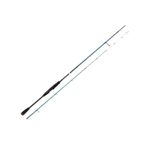 Savage Gear SGS2 Ultra Light Game 213 cm 0.5-9 gr LRF Olta Kamışı