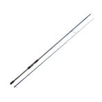 Savage Gear Sgs6 Long Casting 2.90 m Olta Kamışı