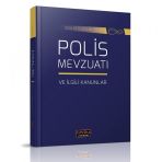 Savaş Yayınevi - Ekim 2022 Polis Mevzuatı ve İlgili Kanunlar