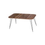 Savita Home Siyah Tel Orta Sehpa Elips - 90X50X43 cm - Ceviz Kare