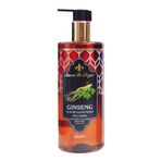 Savon De Royal 500 ml Nature Luxury Ginseng Vegan Sıvı Sabun