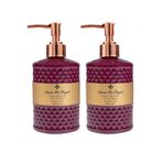 Savon De Royal Baroque Pearl 2x500 ml Luxury Vegan Sıvı Sabun