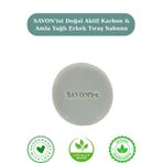 SAVON'ist Doğal Aktif Karbon & Amla Yağlı Erkek Tıraş Sabunu Saç ve Sakal Güçlendiren Bakım