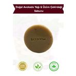 SAVON'ist Doğal Avokado Yağı & Üzüm Çekirdeği Sabunu