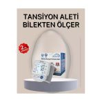 Sayarmarkt Bilekten Ölçer Tansiyon Aleti Şarjlı-Pilli Hafızalı Pratik Kullanım