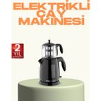 Sayarmarkt Susuz Çalışma Emniyetli Sinbo Elektrikli Çay Makinesi - Çok Renkli