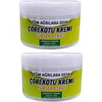 Sayemons Organicsun Çörek Otu Yağı Rahatlatıcı Masaj Kremi 100ML X2 Adet - Belirtilmemiş