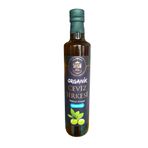 SAYGIN TARİHİ LEZZETLER Organik Ceviz Sirkesi Cam Şişe 500 ml