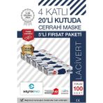 Saytekmed Iki Kat Meltblown Koruması 4 Katlı Lacivert Cerrahi Maske (5 Kutu/100 Adet)