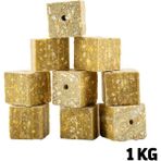Sazan Yemi - Delikli Küspe - Mısır - Kare - 1 Kg Paket