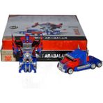 Sb Shopping 1999CN Robot Olan Araba - 1 Adet Fiyatıdır - Seçenek
