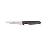 Sb Shopping 61004LZ - Sürmene Lazerli, Tırtıklı Sebze Bıçağı 9,5cm - Seçenek