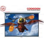 Sb Shopping Codegen Ax-20 Storlu Projeksiyon Perdesi 200X200 (Arkası Siyah Fonlu - Duvar/tavan Asılabilir)