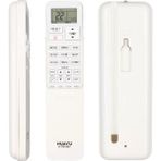 Sb Shopping Huayu K-TB1897 A/c Akıllı Universal Klima Kumandası