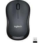 Sb Shopping M221 Sessiz Siyah Kablosuz Mouse - Seçenek
