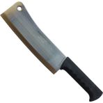 Sb Shopping Poyraz Bursa Düz Kuzu Satır No:2, 20 cm - Plastik Sap - Seçenek