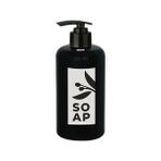 Sb Shopping Sıvı Sabunluk Yuvarlak Plastik 500 ml - Siyah - Seçenek