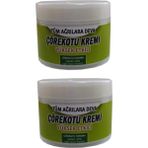 Sb Shopping Süper Çörek Otu Muzicevi Krem 100 ml x 2 Adet - 1li