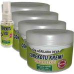 Sb Shopping Süper Mem Çörek Otu Kremi 4 Adet - Çörek Otu Yağı Hediye - 1li
