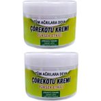 Sb Shopping Tekno Trust Kavanoz Çörek Otu Kremi 2 Adet 100 ml - 1li
