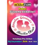 Sb Store Anneler Günü Ambalaj Hediye Paket Süsleme Etiketi Model 39 - 96 Adet 3cm - Çok Renkli - 3 cm - Pvc Etilket