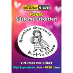 Sb Store Anneler Günü Ambalaj Hediye Paket Süsleme Etiketi Model 48 - 96 Adet 4cm - Çok Renkli - 4 cm - Pvc Etilket