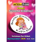 Sb Store Anneler Günü Ambalaj Hediye Paket Süsleme Etiketi Model 52 - 96 Adet 3cm - Çok Renkli - 3 cm - Pvc Etilket
