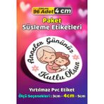 Sb Store Anneler Günü Ambalaj Hediye Paket Süsleme Etiketi Model 8 - 96 Adet 4cm - Çok Renkli - 4 cm - Pvc Etilket
