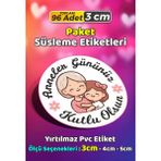 Sb Store Anneler Günü Ambalaj Hediye Paket Süsleme Etiketi Model 8 - 96 Adet 5cm - Çok Renkli - 5 cm - Pvc Etilket