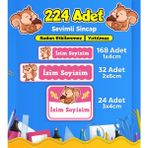 Sb Store Okul Kreş Etiketi Kalem Defter Özel İsim Yazılabilen Etiket Seti Model 112 (224 Adet)