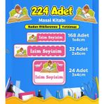Sb Store Okul Kreş Etiketi Kalem Defter Özel Isim Yazılabilen Etiket Seti Model 200