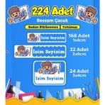 Sb Store Okul Kreş Etiketi Kalem Defter Özel Isim Yazılabilen Etiket Seti Model 203 - 224 Adet