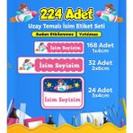 Sb Store Uzay Temalı Okul Kreş İsim Etiketi Kalem Defter Özel İsim Yazılabilen Etiket Seti Model 50 - 224 Adet