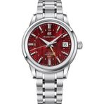 SBGJ273 Grand Seiko Elegance Hi-Beat GMT 'Yuka Momiji' Erkek Kol Saati SBGJ273G