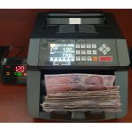 Sc 7520 Ofis Tipi Para Sayma Makinesi (Sahte Tespitli) Full Model